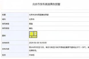 蒂亚戈-席尔瓦全场数据：12次解围，2次封堵射门，1次过人